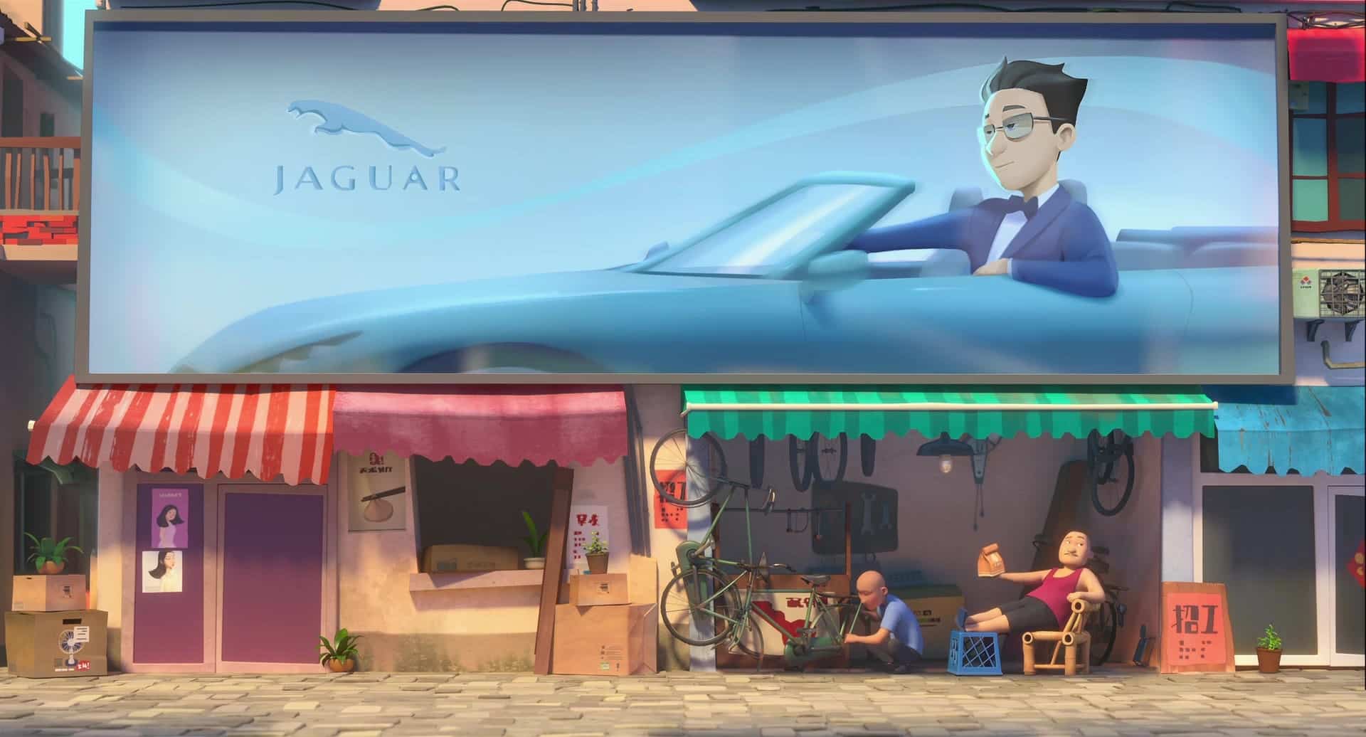 Jaguar Dragon-Génie